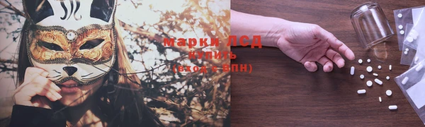 кокаин Алзамай