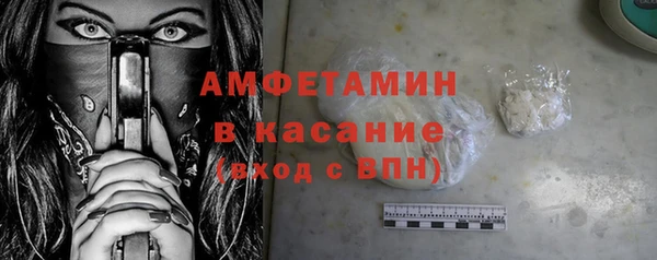 кокаин Алзамай