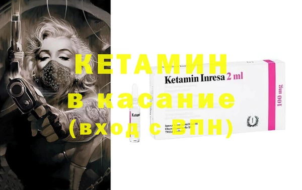 кокаин Алзамай