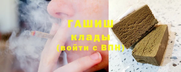 кокаин Алзамай