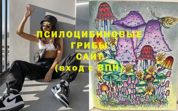 меф VHQ Алексин