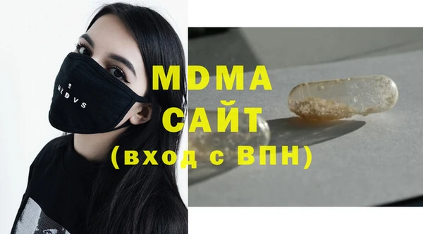 меф VHQ Алексин