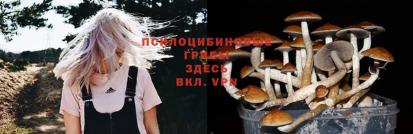 кокаин Алзамай