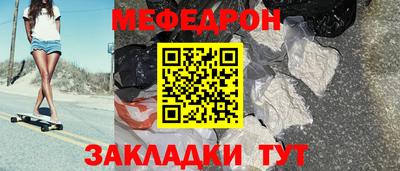 кокаин премиум Пенза