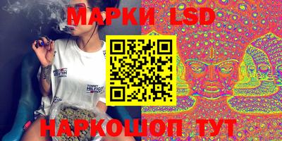 кокаин колумбия Партизанск