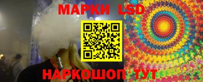 кокаин премиум Пенза