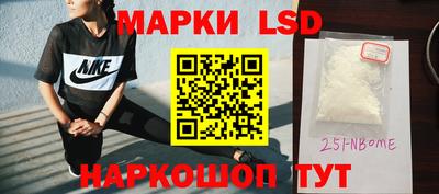 прущий лед Первоуральск