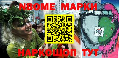 прущий лед Первоуральск