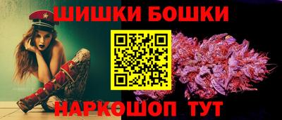 прущий лед Первоуральск