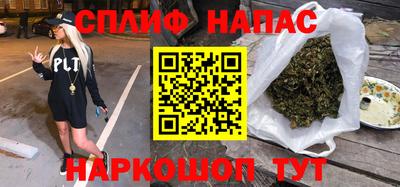 кокаин колумбия Партизанск