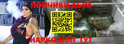 хмурый Лесной