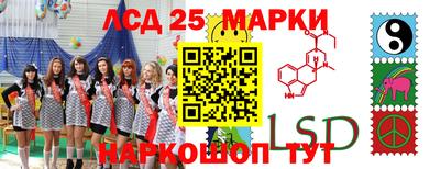 кокаин колумбия Партизанск