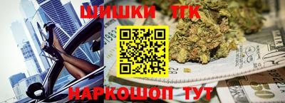 кокаин колумбия Партизанск