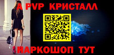 кокаин колумбия Партизанск
