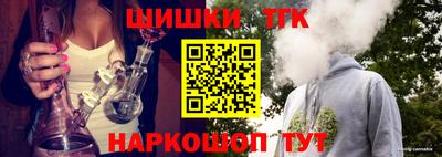 прущий лед Первоуральск