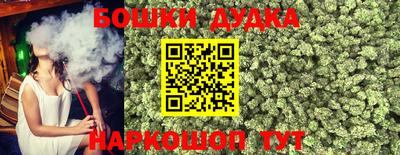 прущий лед Первоуральск