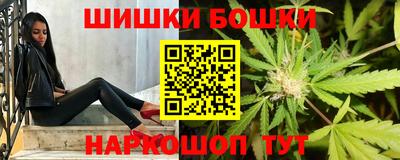 кокаин премиум Пенза