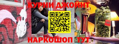 прущий лед Первоуральск