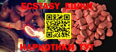кокаин премиум Пенза