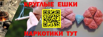 кокаин колумбия Партизанск