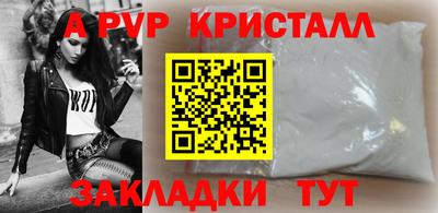 кокаин колумбия Партизанск