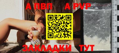 кокаин колумбия Партизанск