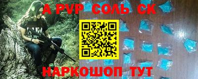 гашиш Ленинск-Кузнецкий