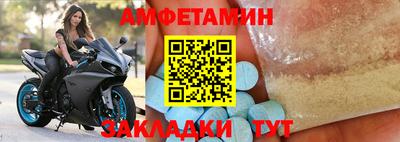 кокаин колумбия Партизанск