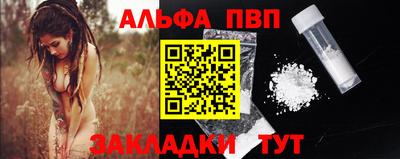 кокаин колумбия Партизанск