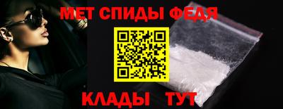 прущий лед Первоуральск