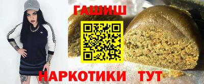 прущий лед Первоуральск