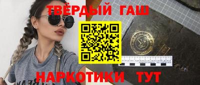кокаин колумбия Партизанск