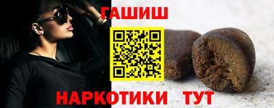 кокаин колумбия Партизанск