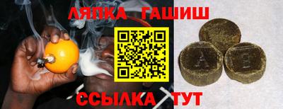 кокаин колумбия Партизанск