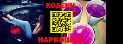 кокаин колумбия Партизанск