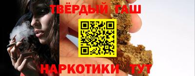 кокаин колумбия Партизанск