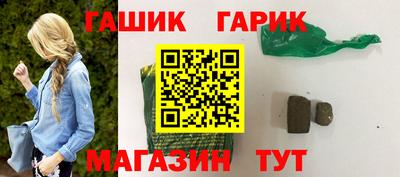 прущий лед Первоуральск