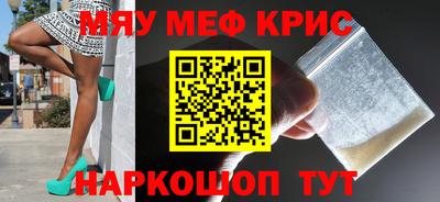 кокаин колумбия Партизанск
