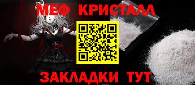 кокаин премиум Пенза