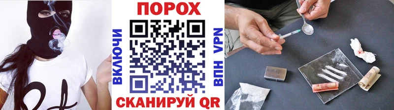 даркнет сайт Углич кракен онион Первитин Methamphetamine