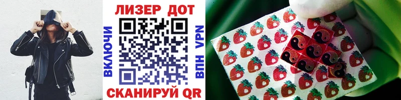 Марки N-bome 1,5мг  kraken tor  Углич 