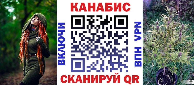 магазин продажи наркотиков  Углич  Шишки марихуана White Widow 